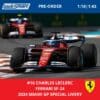 LookSmart Ferrari 2024 Charles Leclerc Miami GP Special Livery Model 1 | IG Studio